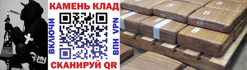 Гашиш VHQ  Купить  Глазов 