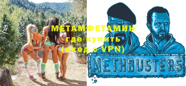 винт Карпинск