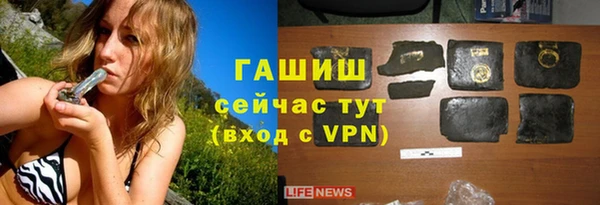мет Карталы