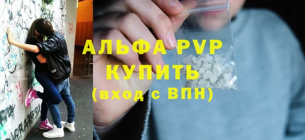 мет Карталы