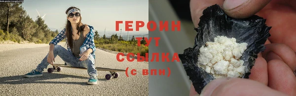 винт Карпинск