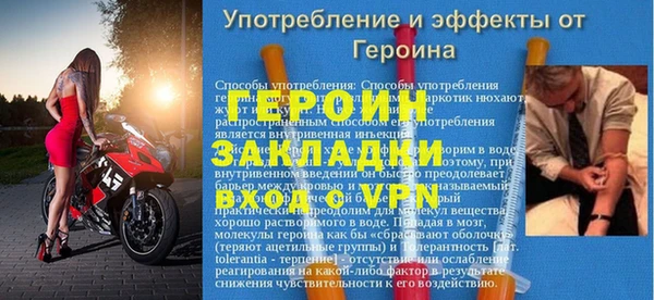 винт Карпинск