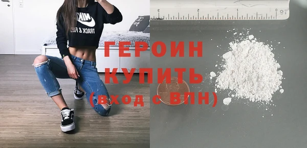 винт Карпинск