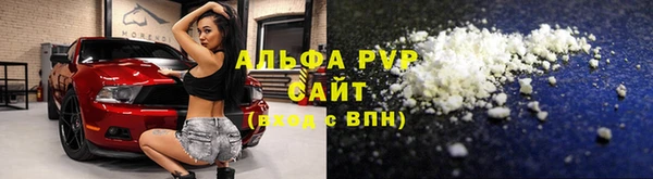 кокаин колумбия Касимов