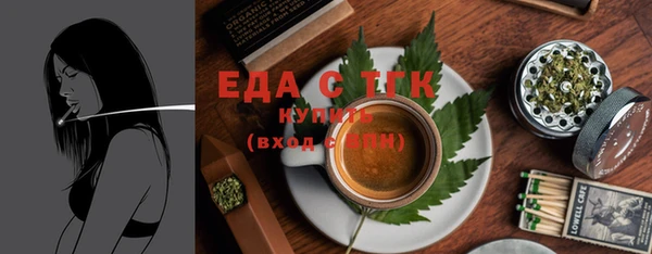 кокаин колумбия Касимов