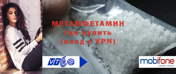 мет Карталы
