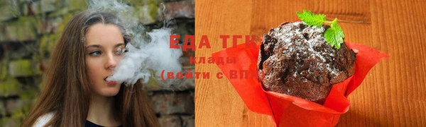 кокаин колумбия Касимов
