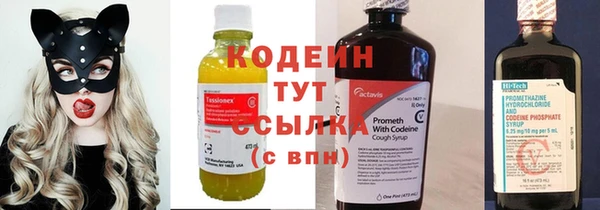 мет Карталы