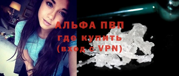 мет Карталы