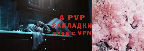 кокаин колумбия Касимов