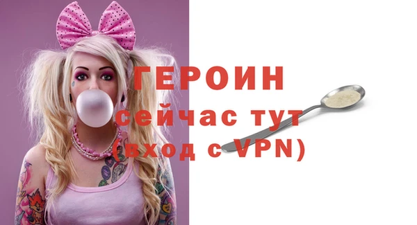 мет Карталы