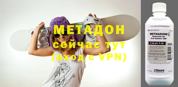 кокаин колумбия Касимов