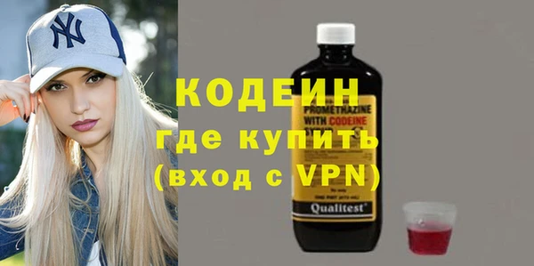 винт Карпинск