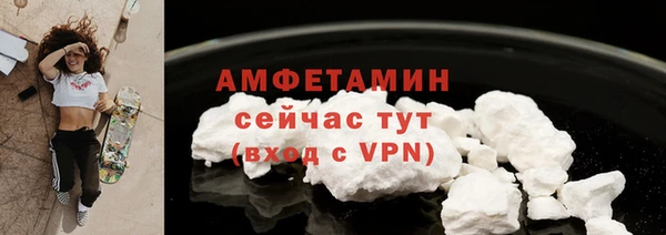 кокаин колумбия Касимов