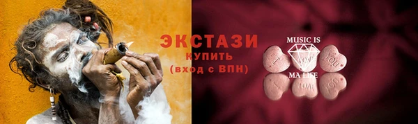 винт Карпинск