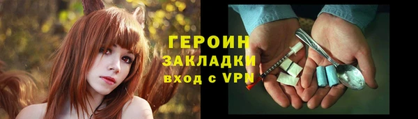 мет Карталы