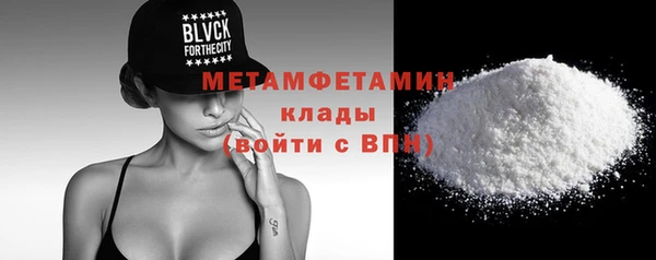 мет Карталы
