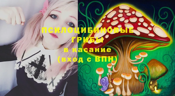 кокаин колумбия Касимов