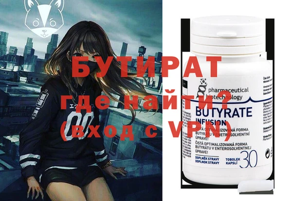 мет Карталы