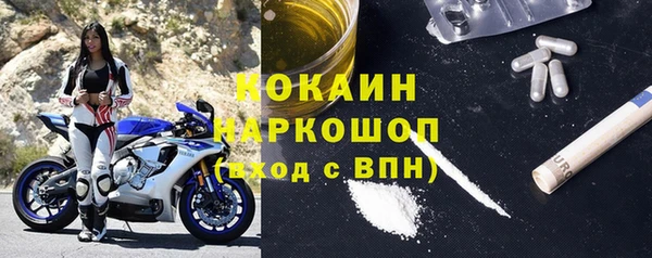 мет Карталы