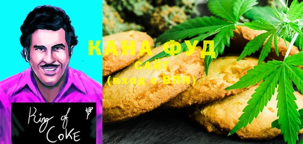 мет Карталы