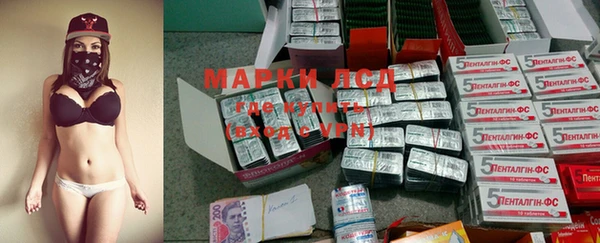 кокаин колумбия Касимов