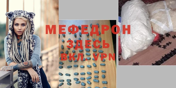 кокаин колумбия Касимов