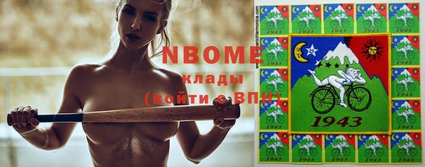 кокаин колумбия Касимов