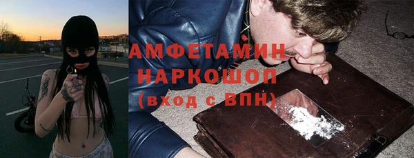 винт Карпинск