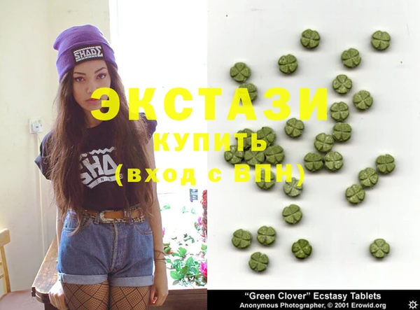 кокаин колумбия Касимов