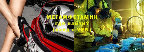 мет Карталы