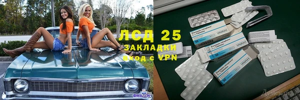 мет Карталы