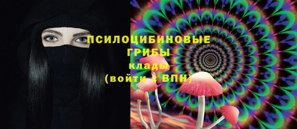 кокаин колумбия Касимов
