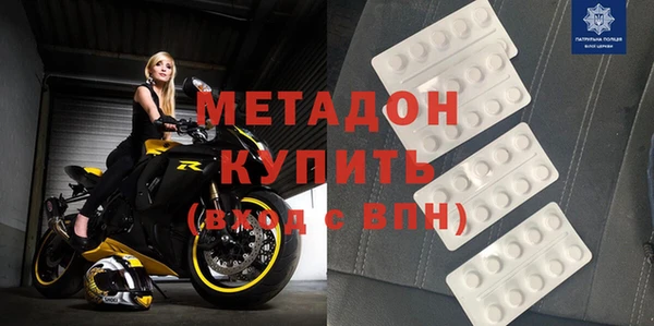 мет Карталы