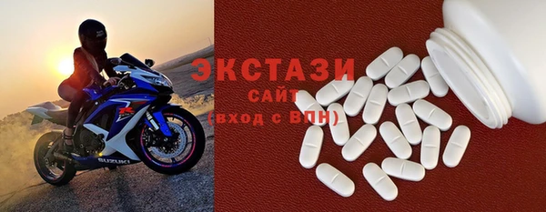 мет Карталы