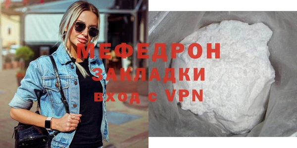 винт Карпинск