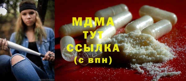 винт Карпинск