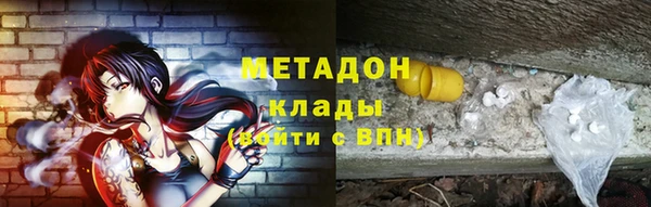 мет Карталы
