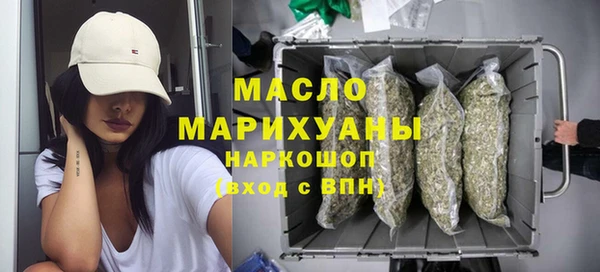 кокаин колумбия Касимов