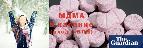винт Карпинск
